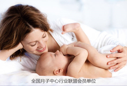 全国月子中心行业联盟会员单位
