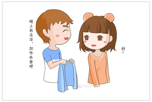 泸州月子会所.png