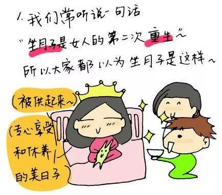 拾悦美月子中心.png